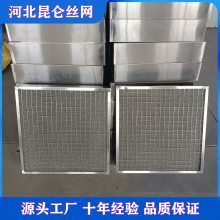 传质设备品牌大全